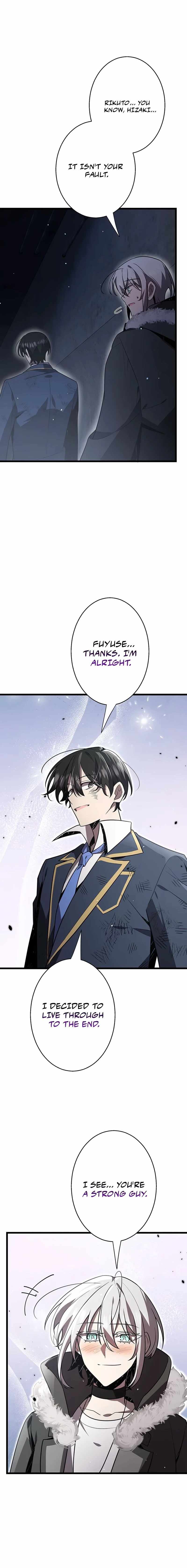Ah, It's Wonderful To Be Alive Chapter 53 15